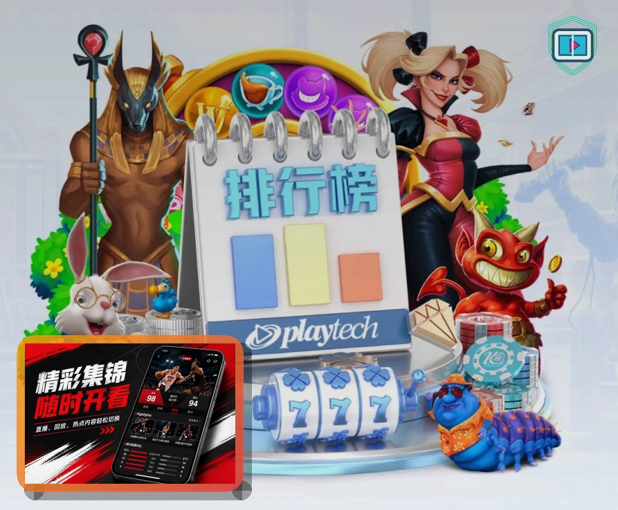 美加墨世界杯参赛球队国家队阵容与主力队员风采